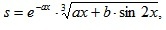 Для двух значений переменной x=1, x=2